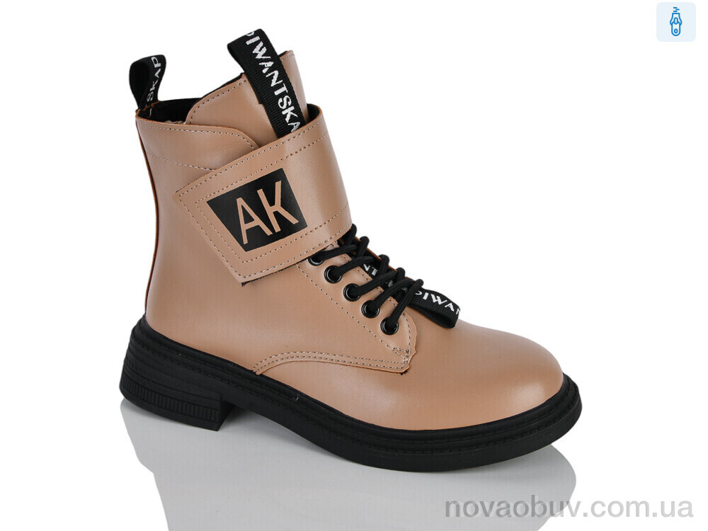 Черевики DINO ALBAT 197-53 khaki