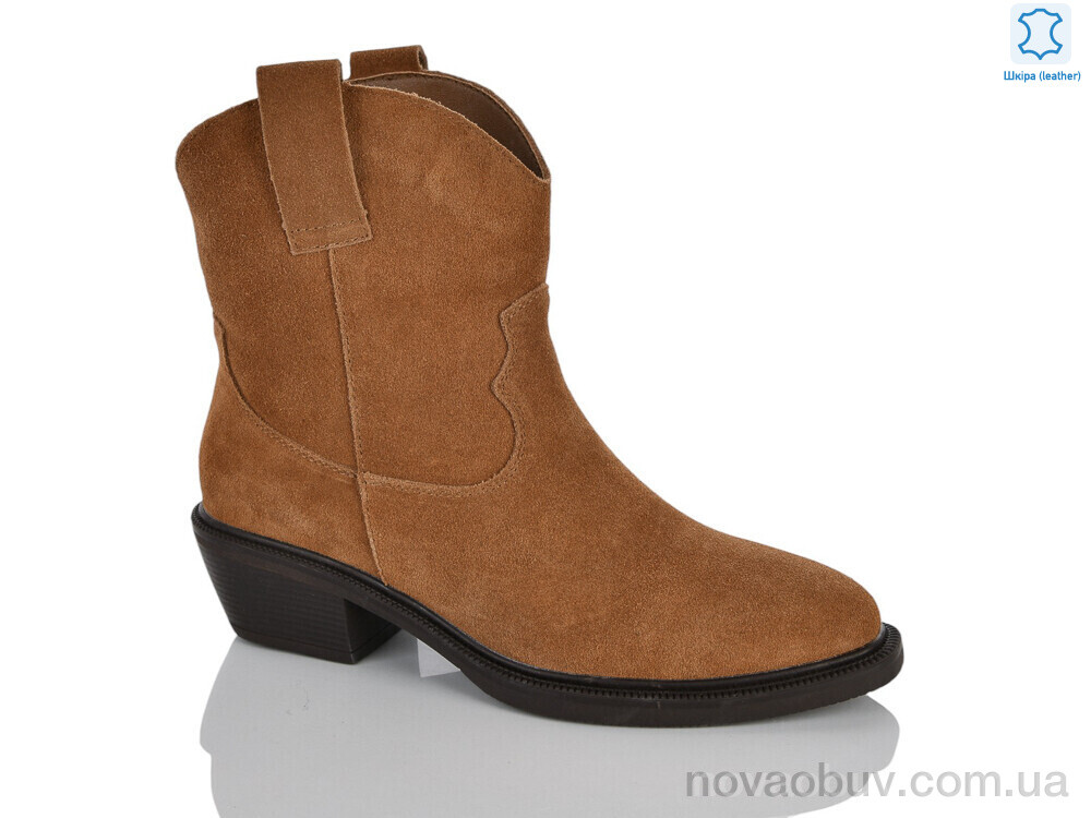 Черевики DINO ALBAT E8934-3 d.brown
