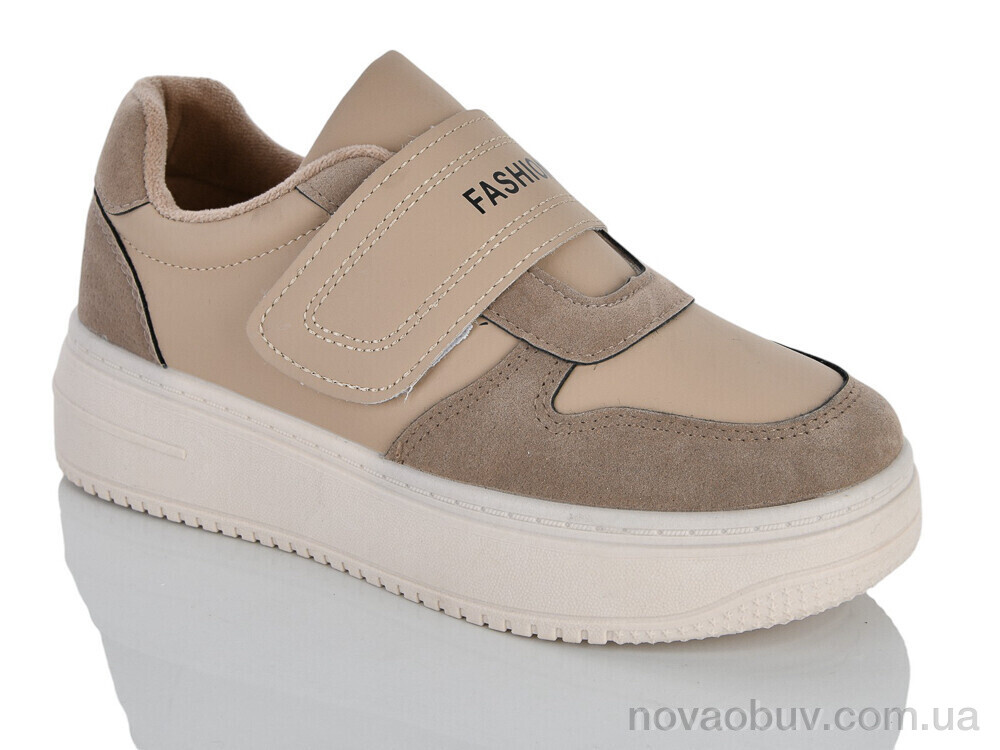 Кросівки DINO ALBAT 150-29 khaki