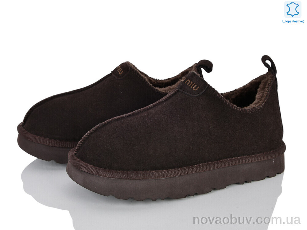 Уги Canoa 8F23-1