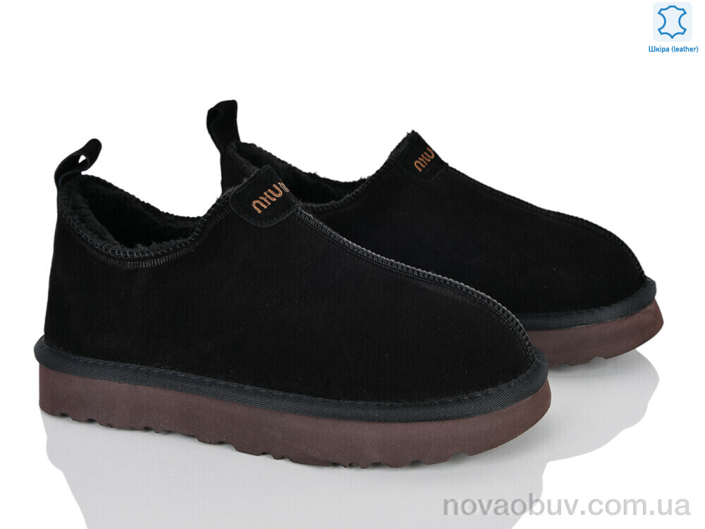 Уги Canoa 8F23-2