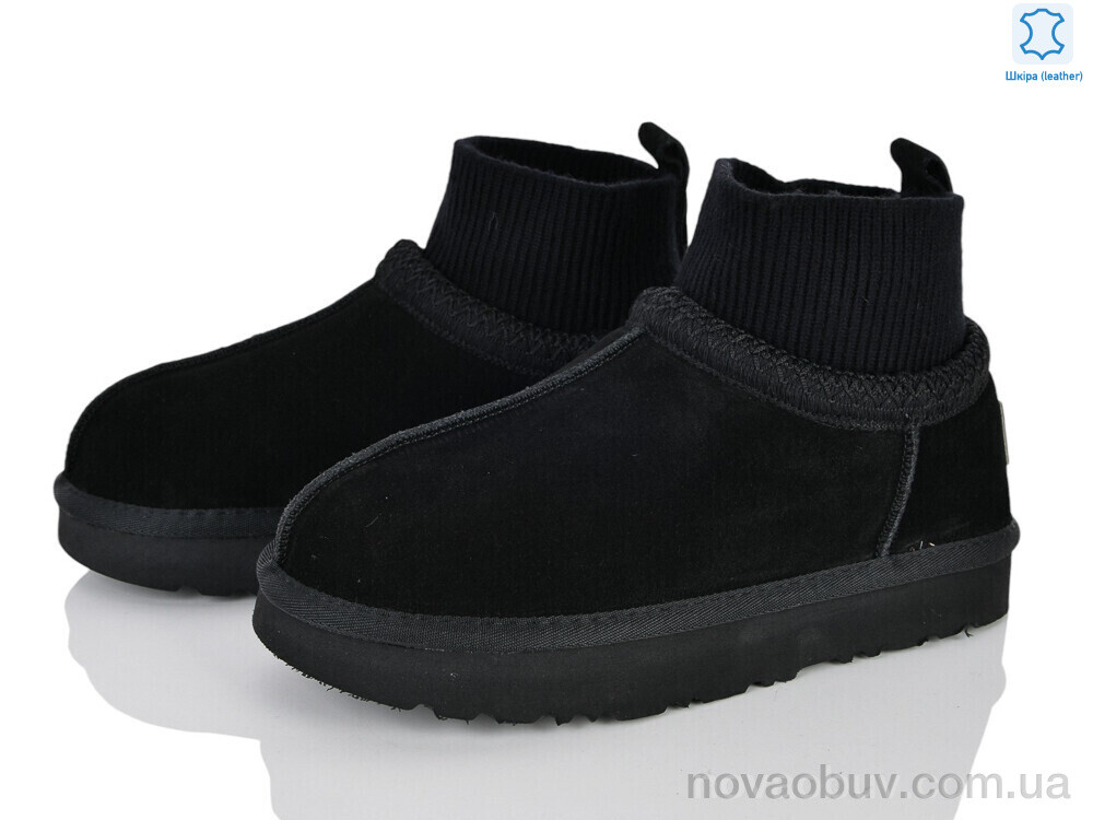 Уги Canoa 8F13-2A