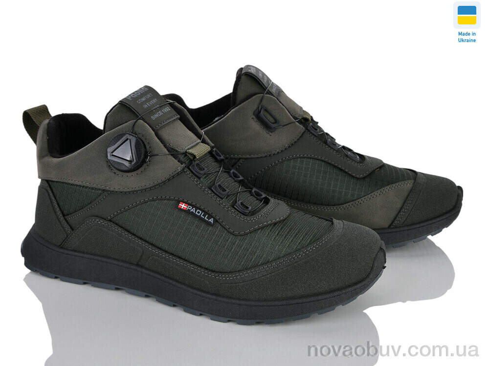 Кросівки Paolla Sport 10 зелений