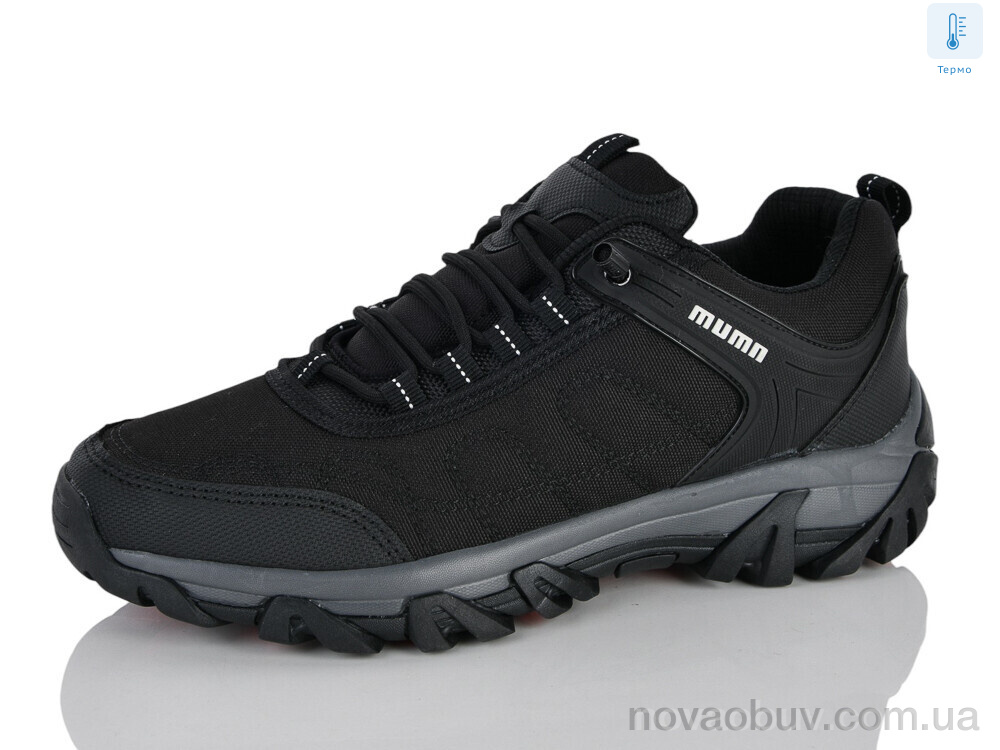Кросівки RUNMAX A8001-21 термо