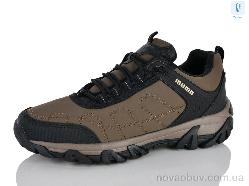 Кросівки RUNMAX A8001-1 термо