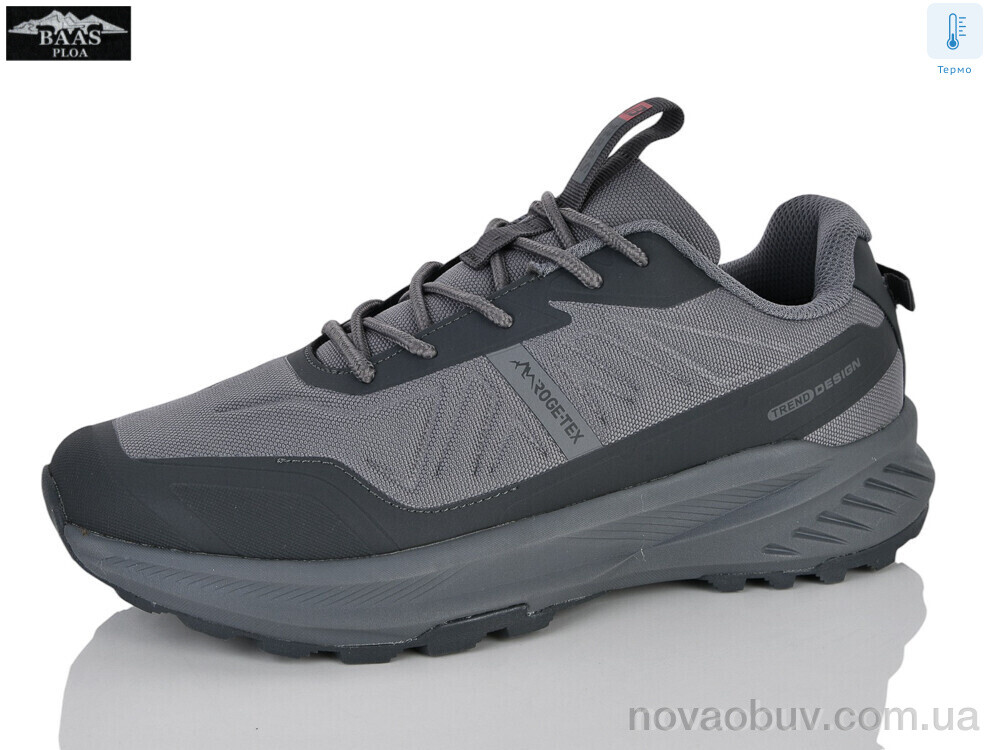 Кросівки Baas M7710-2 термо