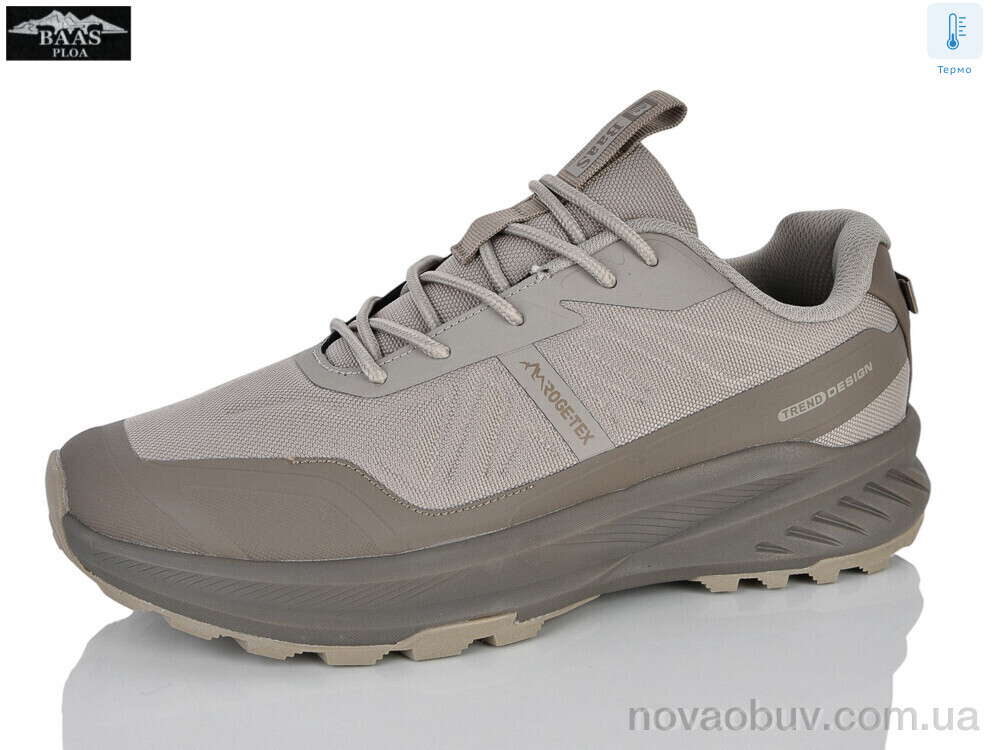 Кросівки Baas M7710-25 термо