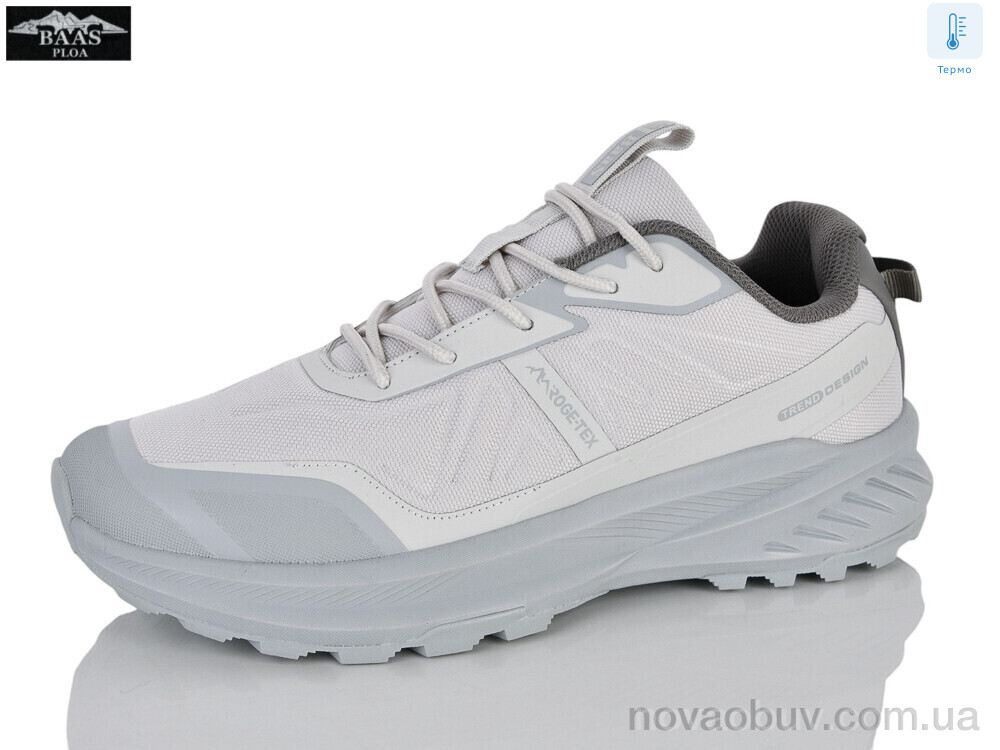 Кросівки Baas M7710-26 термо