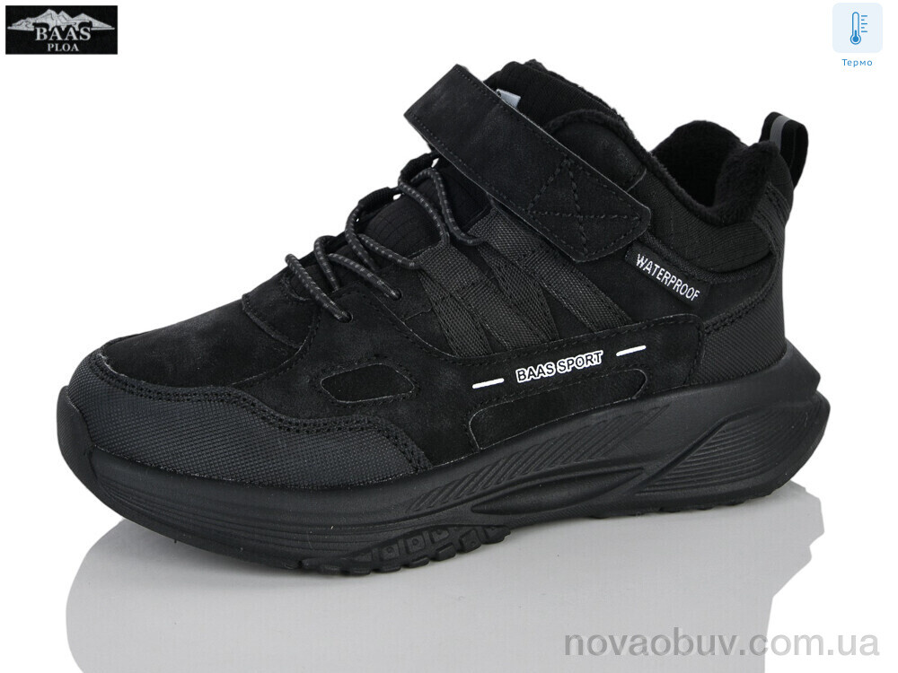 Кросівки Baas K6641-1 термо