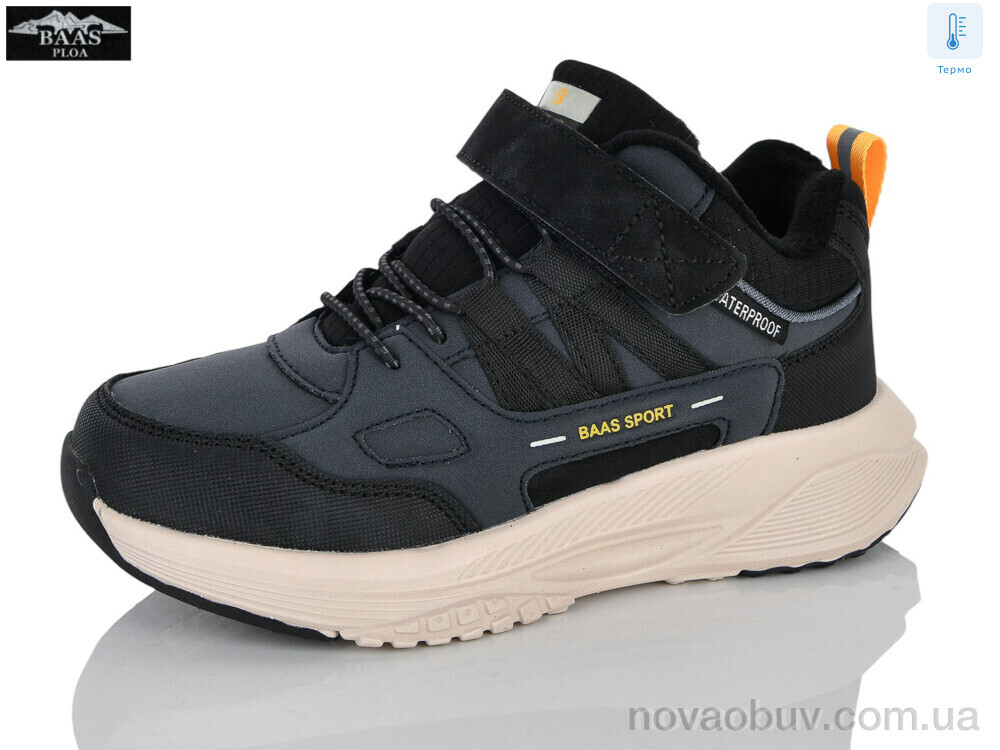 Кросівки Baas K6641-3 термо