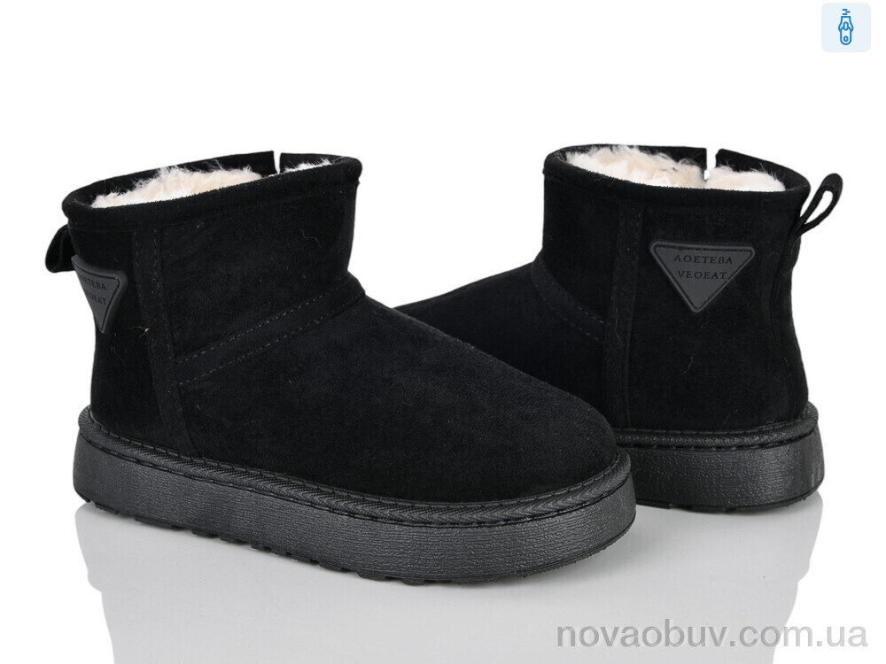 Уги Xifa kids M3-03
