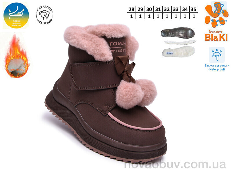 Черевики TOM.M 68126-F