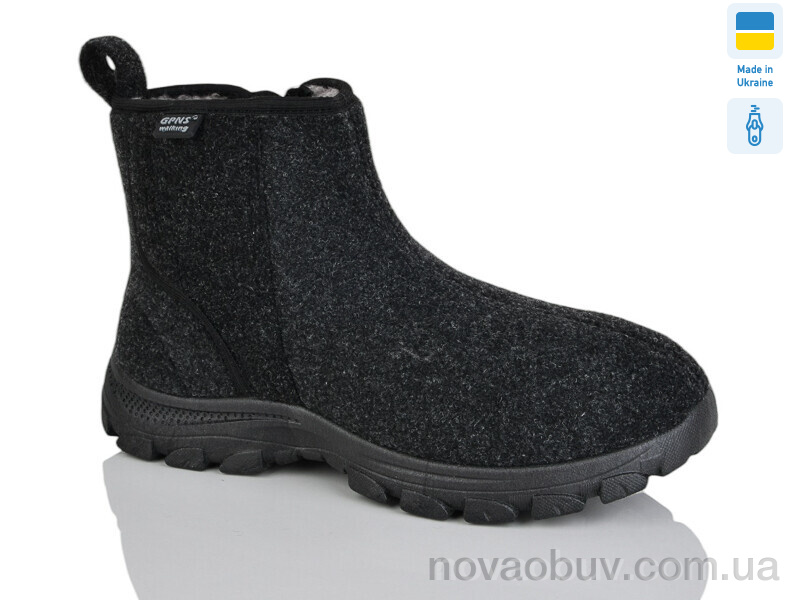 Бурки Lot Shoes 11-02 сірий