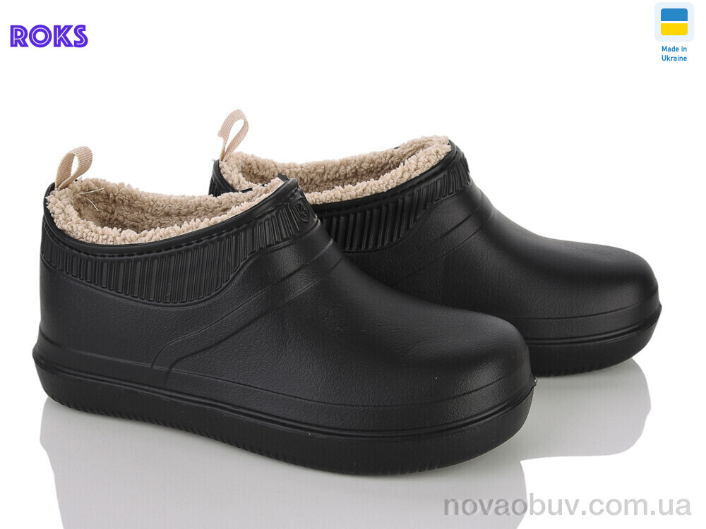 Галоші Roks N1 чорний