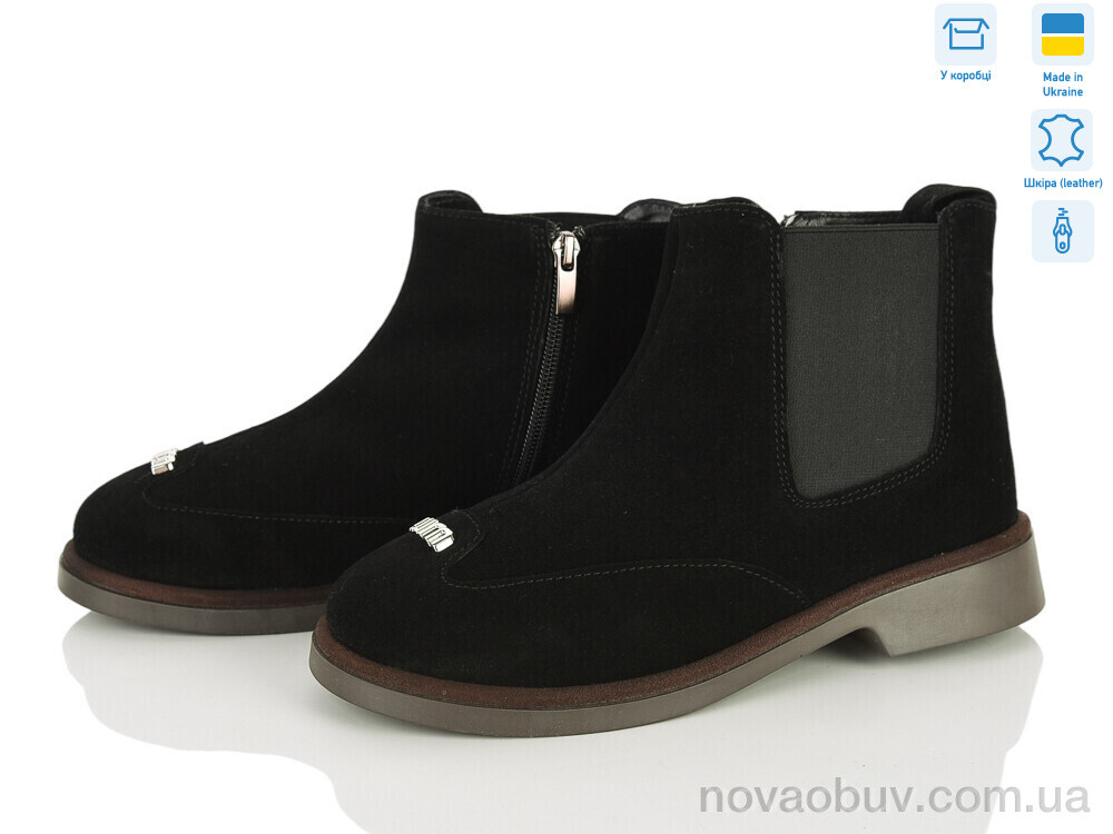 Туфлі Ailinda 513-1M