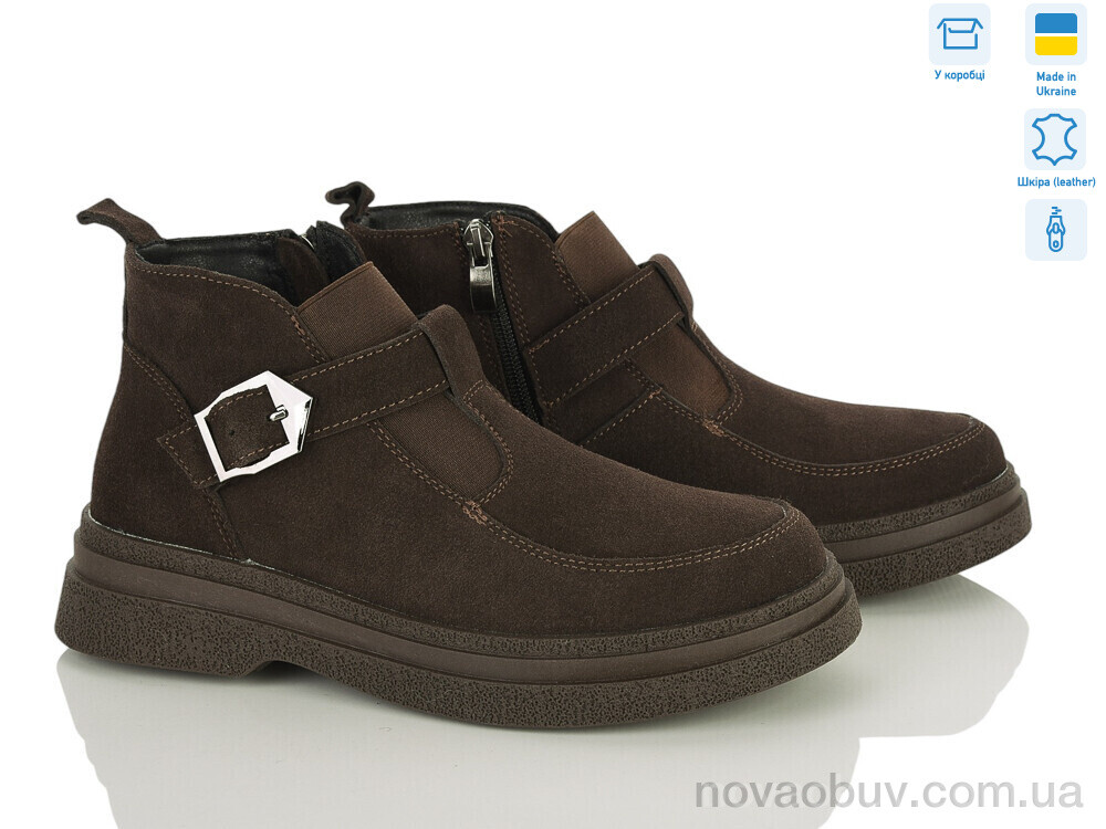 Туфлі Ailinda 0161-55б