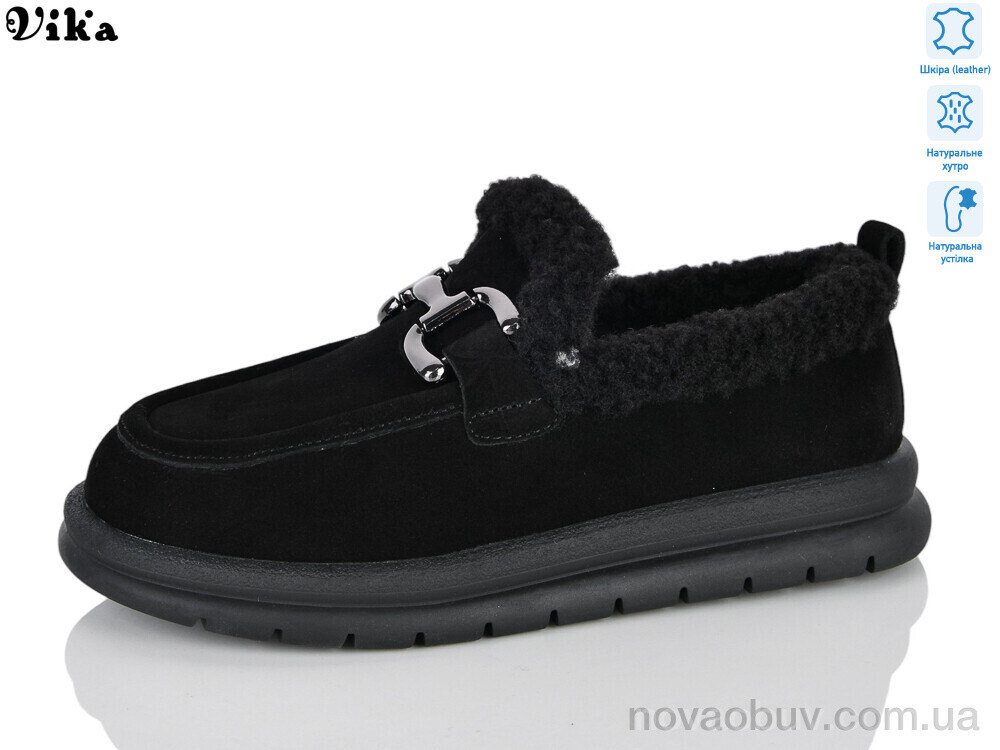 Туфлі VIKA-Limani D781