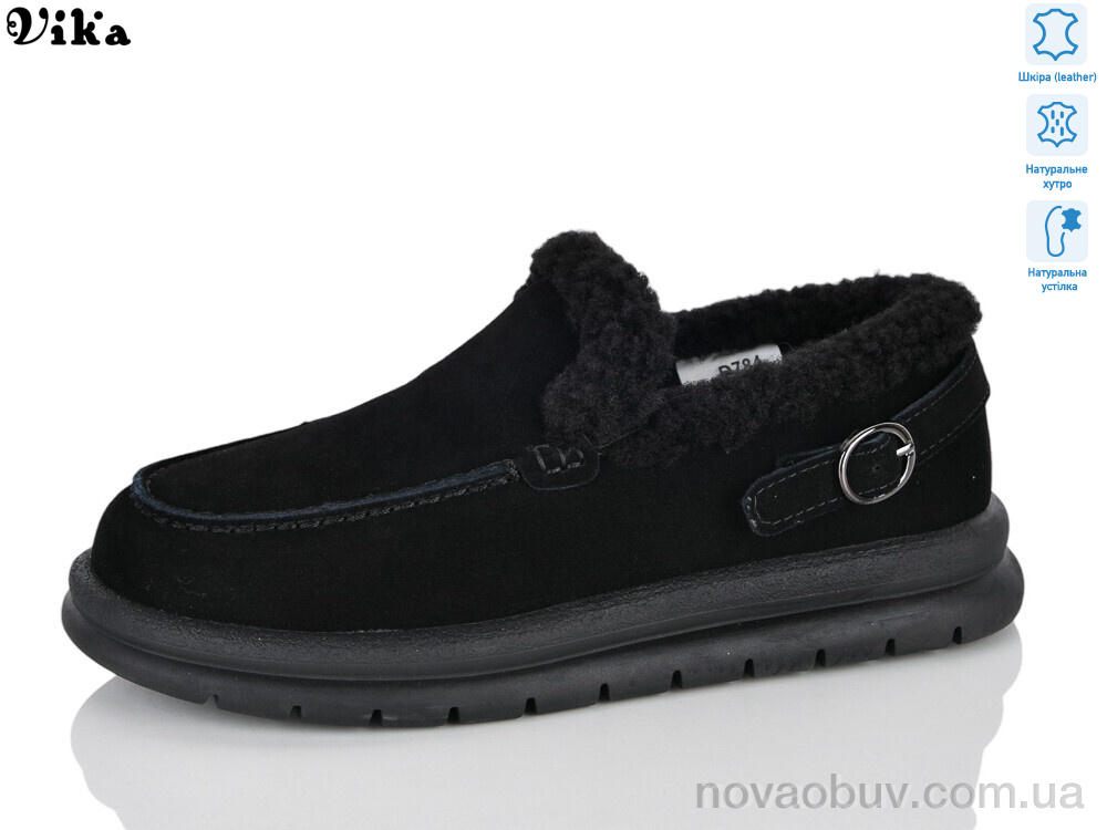 Туфлі VIKA-Limani D784