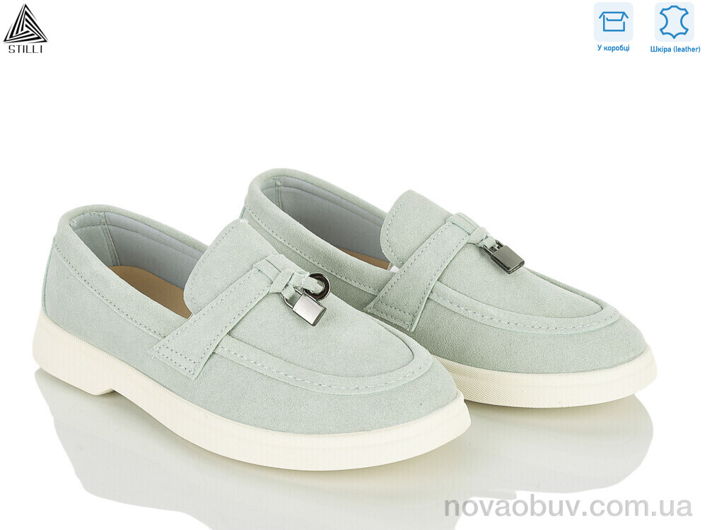 Туфлі STILLI KIDS Q200-6 шкіра