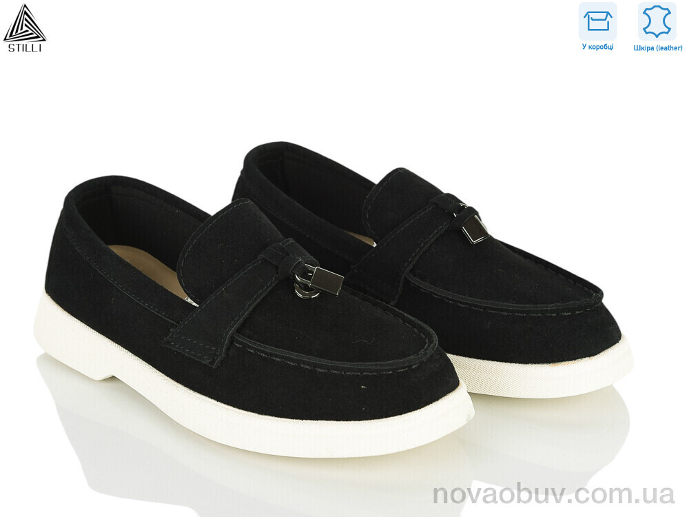 Туфлі STILLI KIDS Q210-2 шкіра