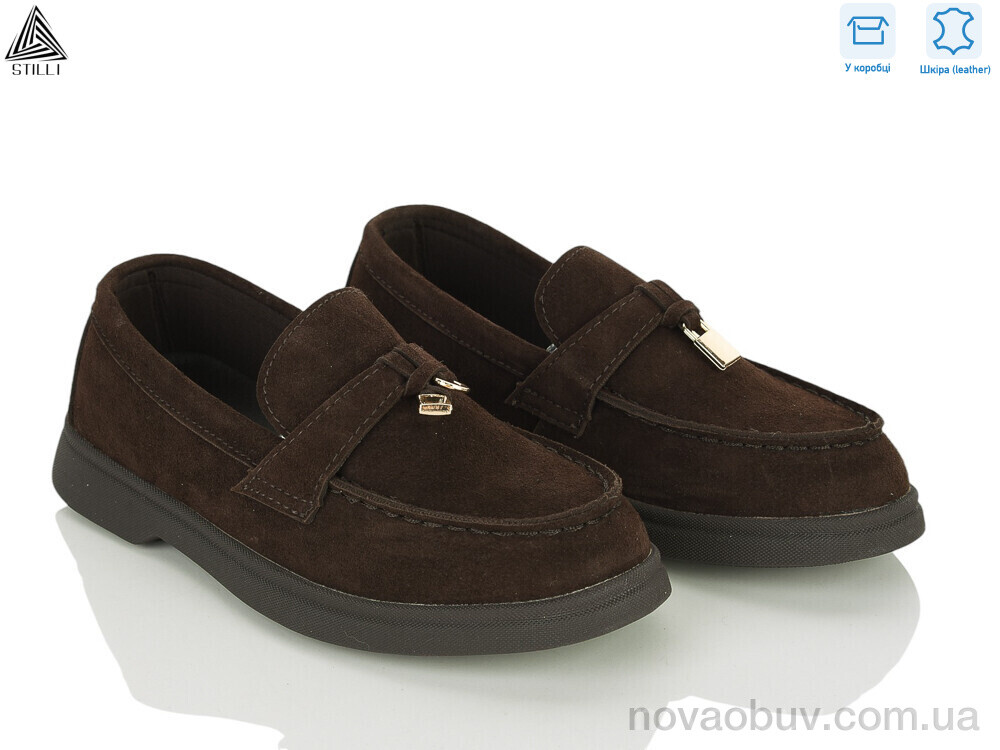 Туфлі STILLI KIDS Q210-3 шкіра