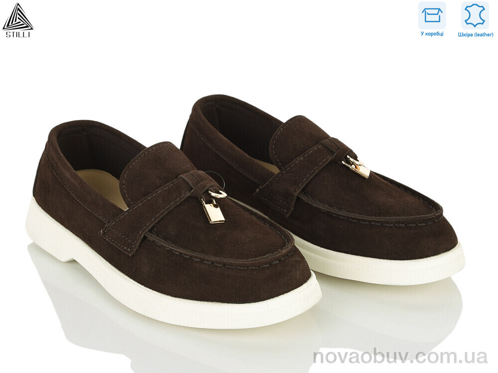 Туфлі STILLI KIDS Q210-4 шкіра
