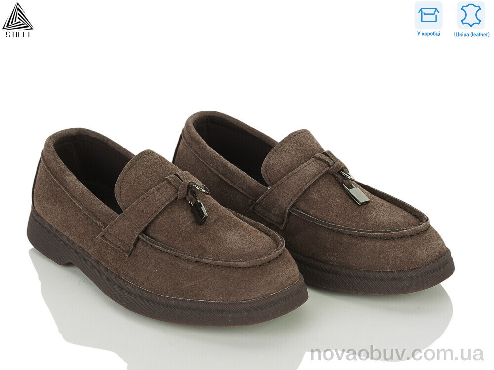 Туфлі STILLI KIDS Q210-5 шкіра