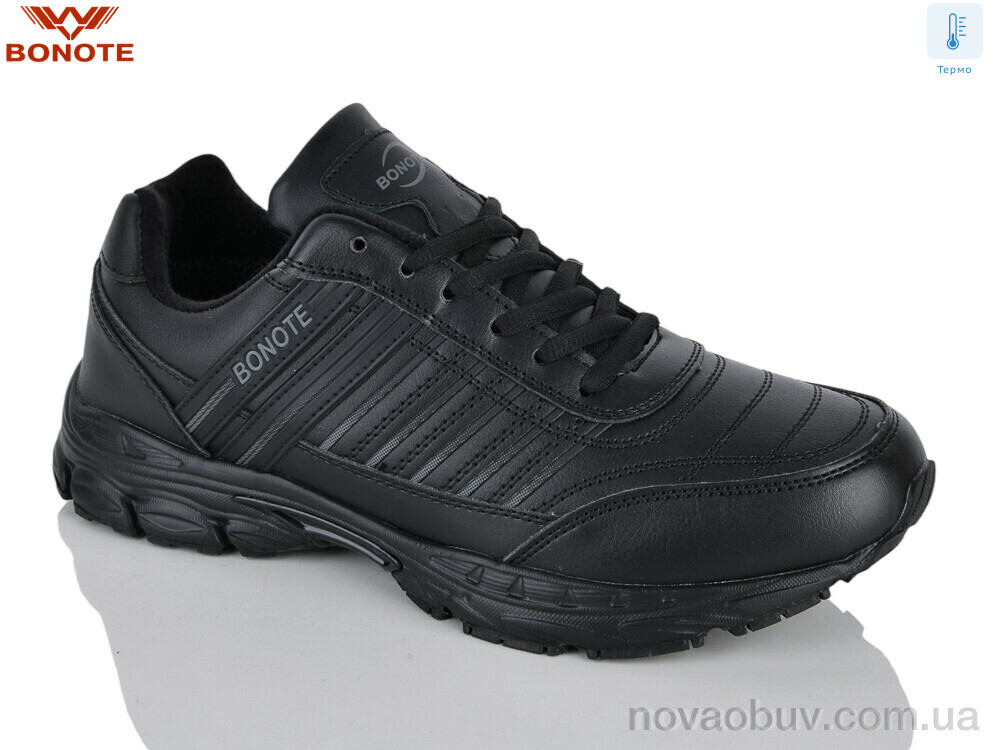 Кросівки Bonote A9215-1 термо