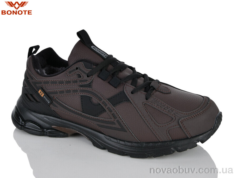 Кросівки Bonote A9213-5