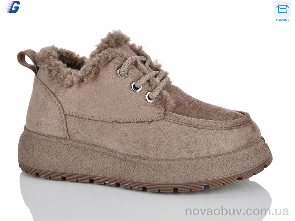 Туфлі Navigator HY2603 khaki