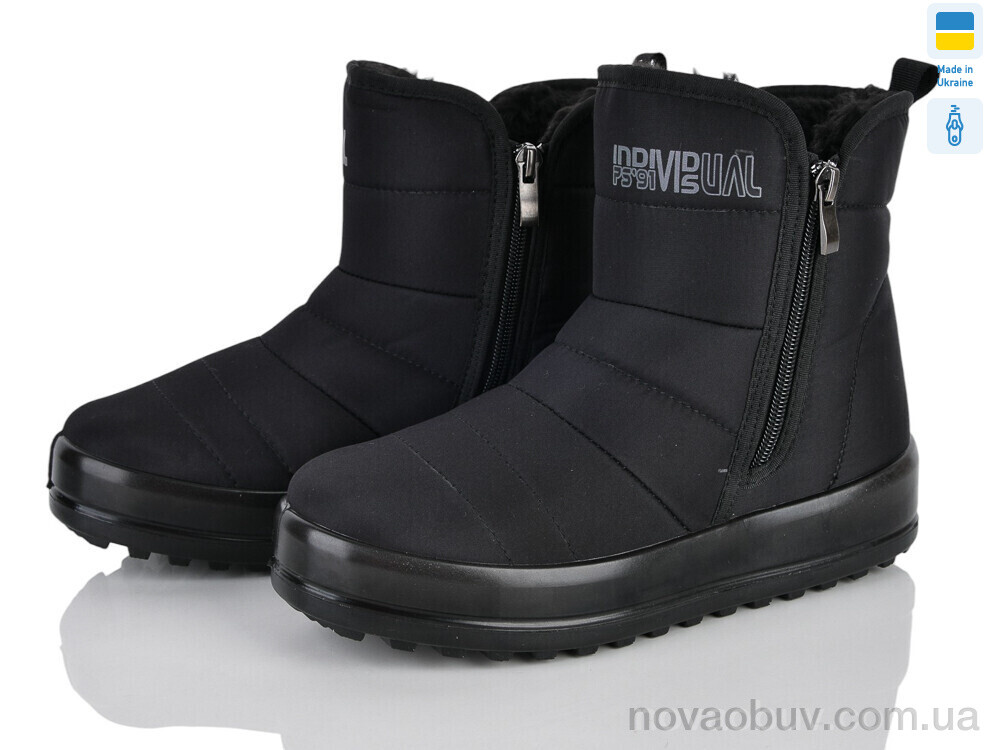 Дутики Paolla 3515 чорний