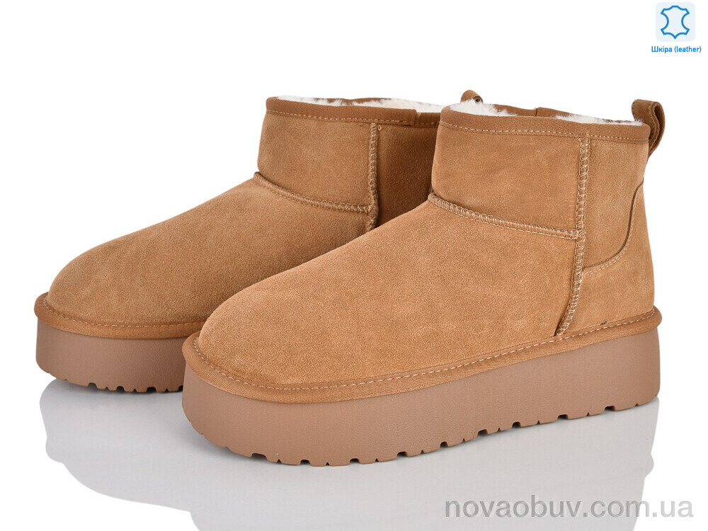 Уги Мир 4625-A3302 camel