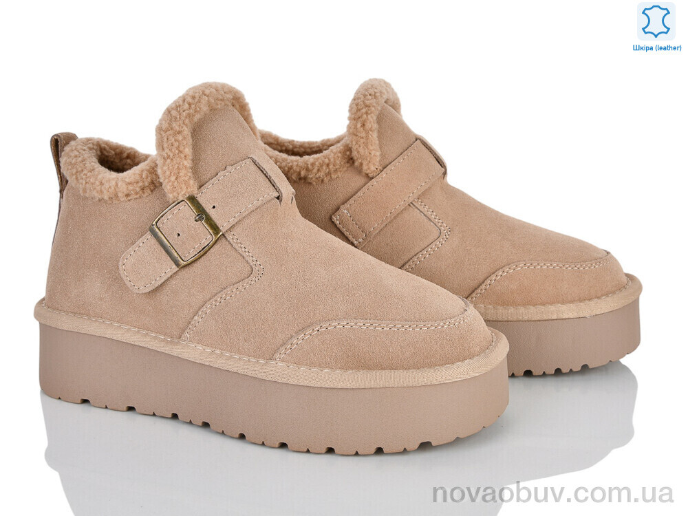 Уги Мир 4625-A3308 apricot