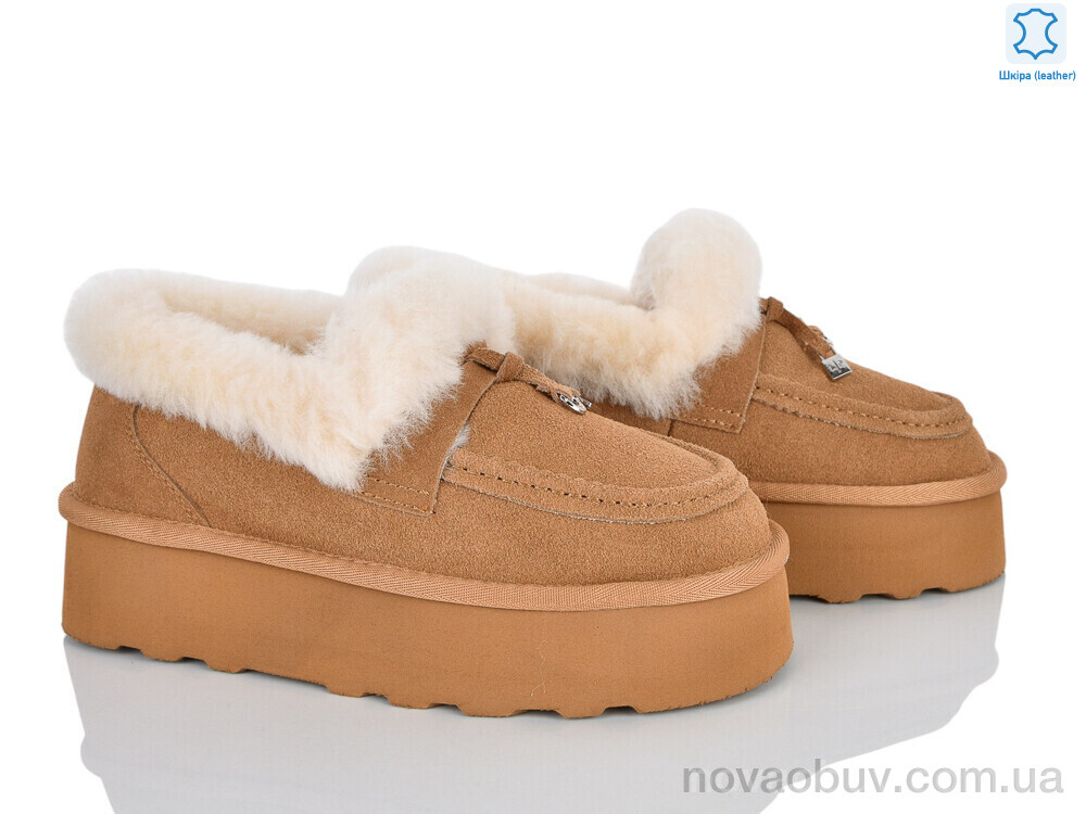 Уги Мир 4625-5803 camel