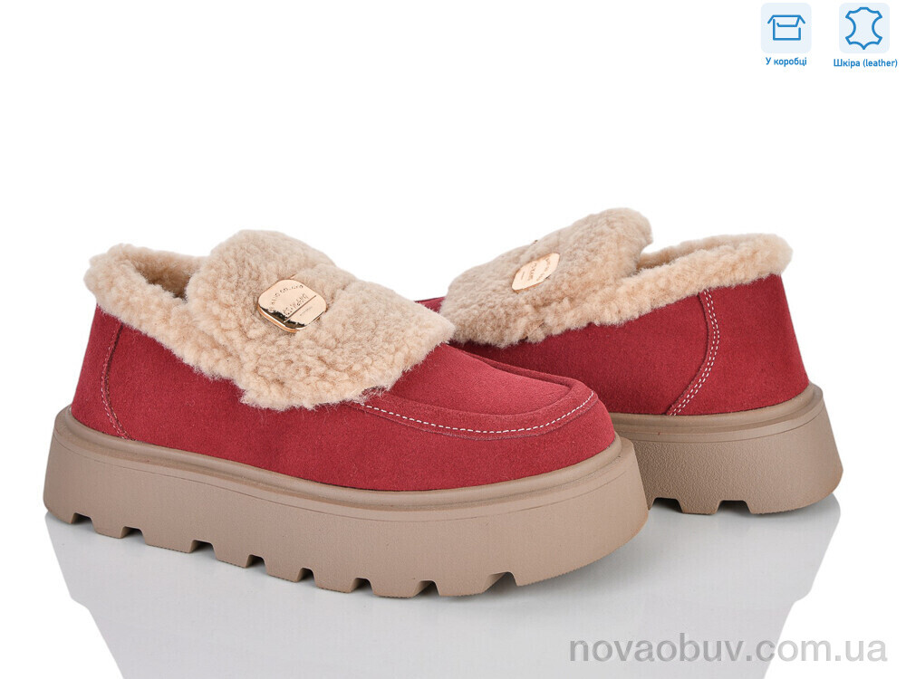 Туфлі Мир 4626-2802-5