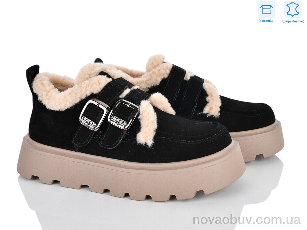 Туфлі Мир 4626-2801-1