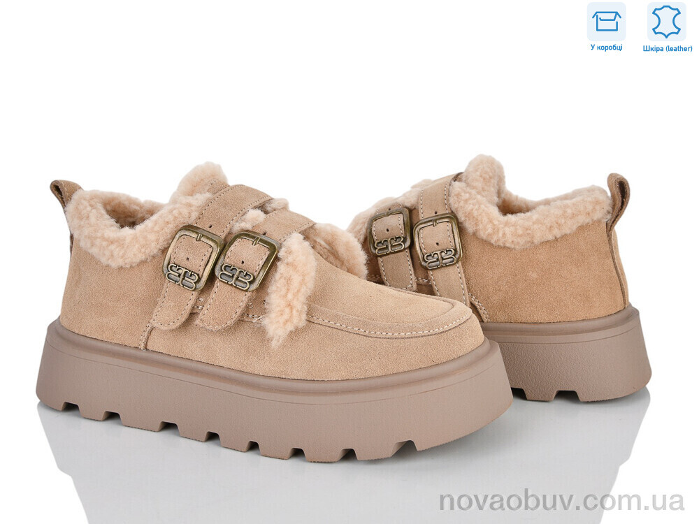 Туфлі Мир 4626-2801-3