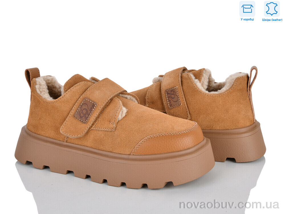 Туфлі Мир 4626-2807-6