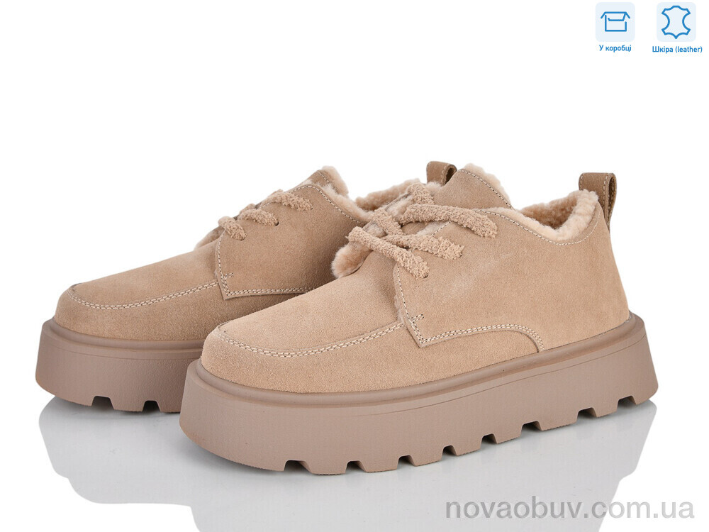 Туфлі Мир 4626-2805-3