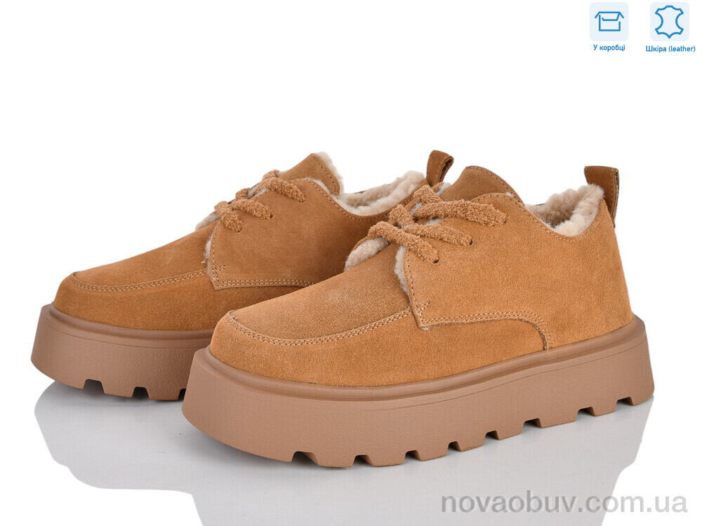 Туфлі Мир 4626-2805-6