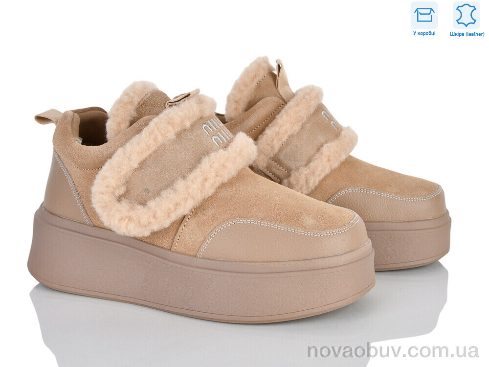 Черевики Мир 4626-6804-3