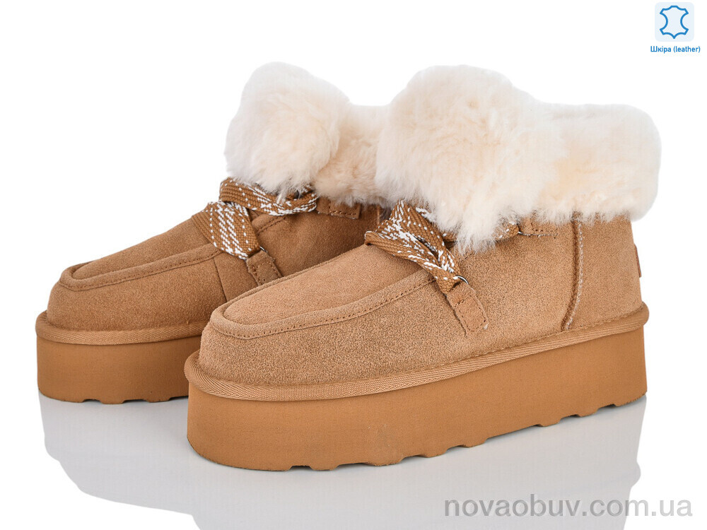 Уги Pryama Vigoda 4625-5855 camel