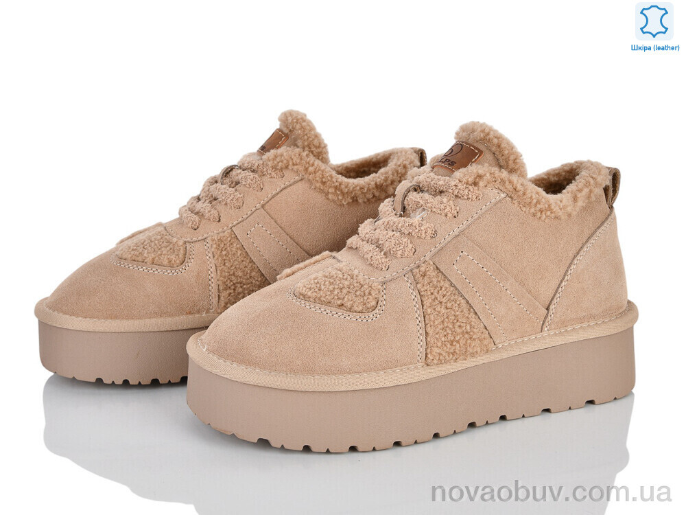Уги Pryama Vigoda 4625-A3305 beige