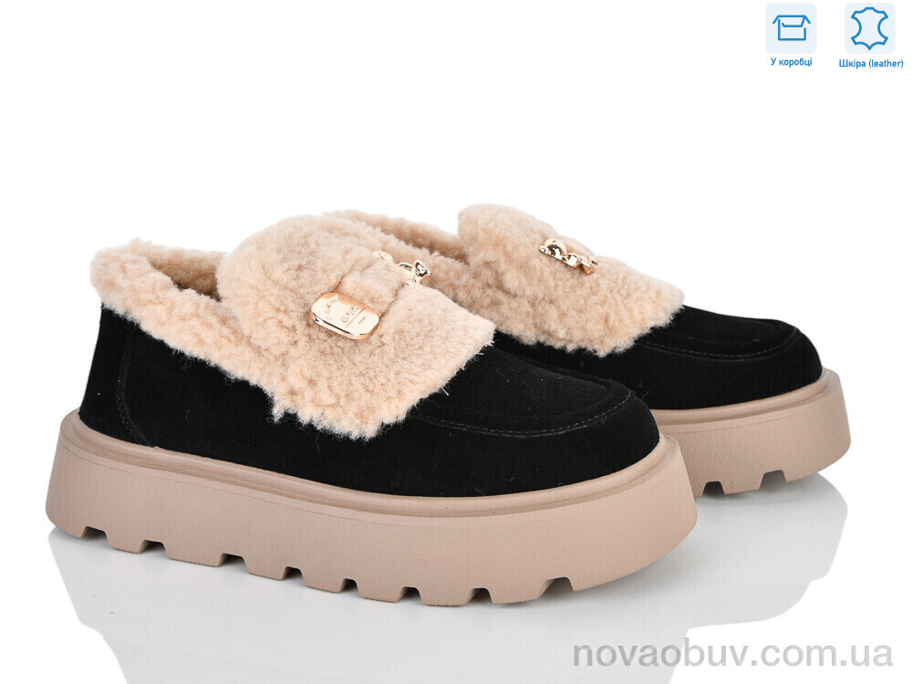 Туфлі Pryama Vigoda 4626-2802-1