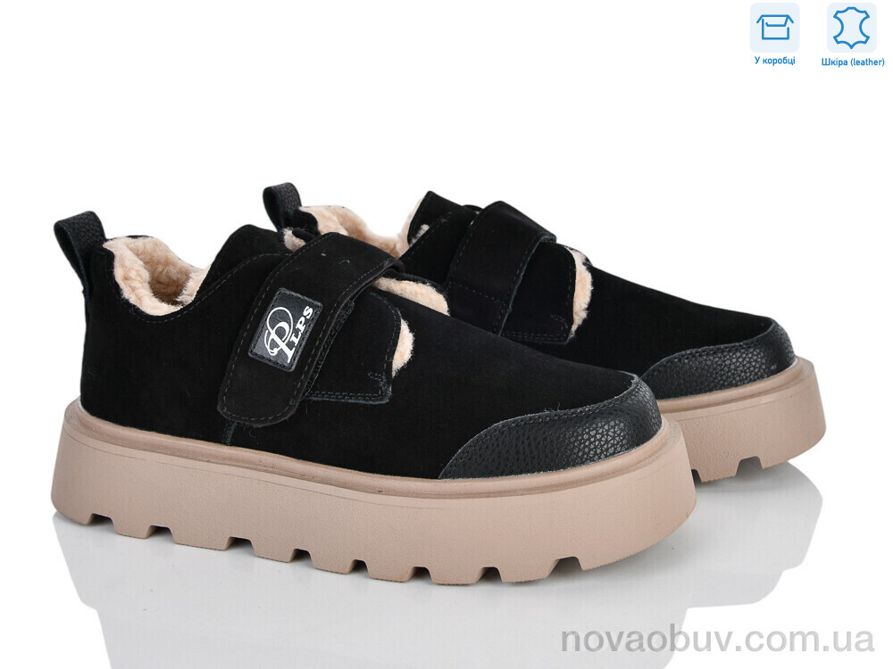 Туфлі Pryama Vigoda 4626-2807-1