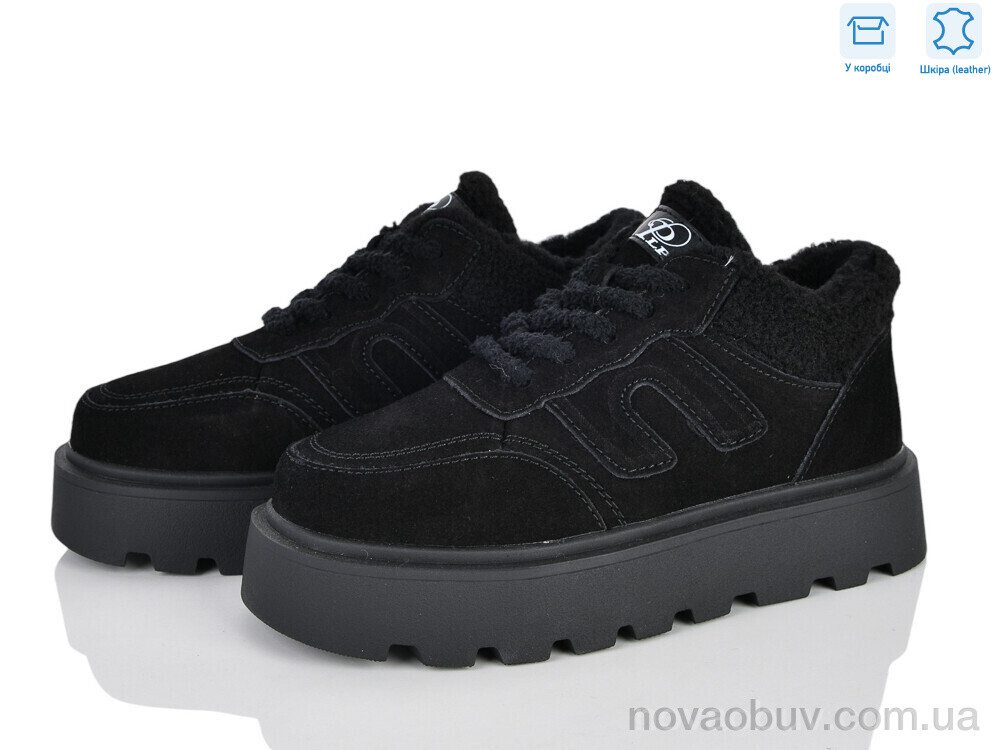 Кросівки Pryama Vigoda 4626-2812-2