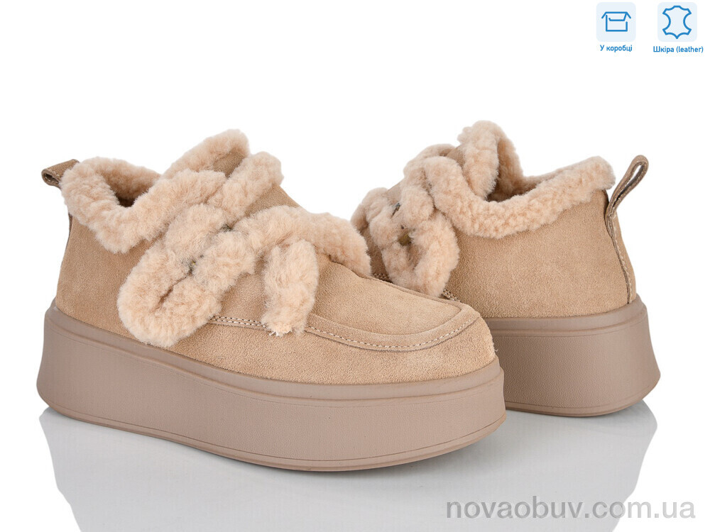 Черевики Pryama Vigoda 4626-6803-3