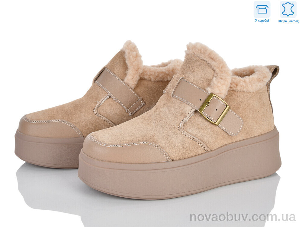 Черевики Pryama Vigoda 4626-6805-3