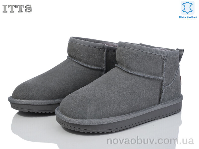 Уги ITTS 5855-19