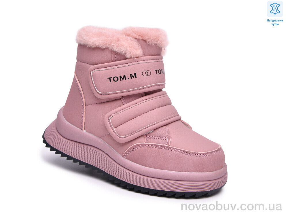 Черевики TOM.M T68123E